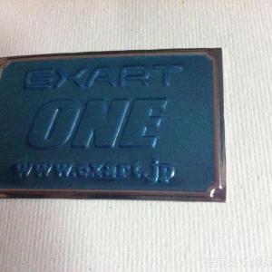 【廠家專業生產 家具標牌 酒標牌 金屬標牌等各類標牌 來樣訂做】價格_廠家_圖片 -