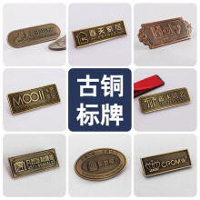 新標(biāo)志家具