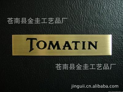 【訂做腐蝕銘牌、家具標牌、鋼材掛牌、閥門銘牌】價格,廠家,圖片,銘牌,蒼南縣金圭工藝品廠-