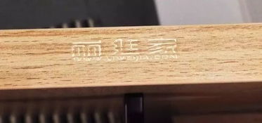 告消費者書 昆明得勝店授權(quán)已撤銷,購買請認(rèn)準(zhǔn)正品