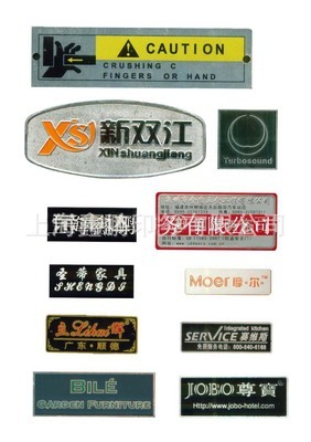 【家具標(biāo)牌銘牌、各種工藝木門高光標(biāo)牌、家私貼牌標(biāo)牌】價格,廠家,圖片,標(biāo)牌/指示牌,上海鑫鵬印務(wù)-