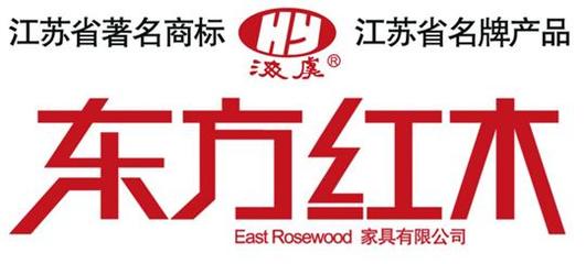 東方紅木 蘇式家具鑒賞:問(wèn)道蘇式 A36-紅木方圓-新聞晨報(bào)