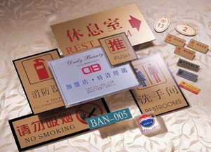 【標識標牌噴印圖片文字就選uv萬能打印機廠家直供大小不限~】-