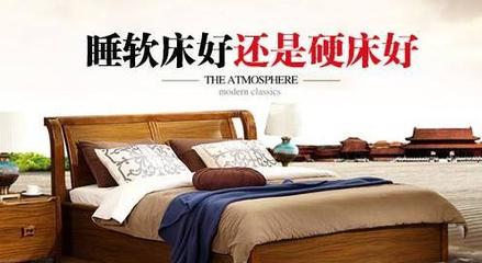 床品牌推薦 創(chuàng)造高質量睡眠環(huán)境