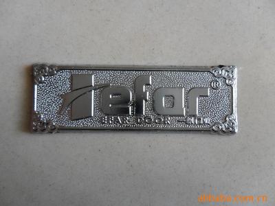 【鋅制標牌 金屬標牌 家具標牌 鋅合金標牌 箱包標牌】價格,廠家,圖片,其他箱包,蒼南寶杰工藝廠-