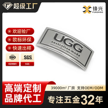 銘牌背后的匠心 探秘廣東名牌家具的品質印記